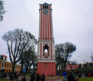 Parque Universitario | Que ver en Lima
