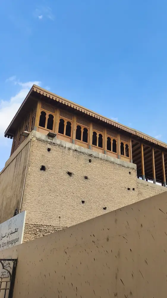 Sinagoga Ben Ezra del barrio Copto - Que ver en el Cairo
