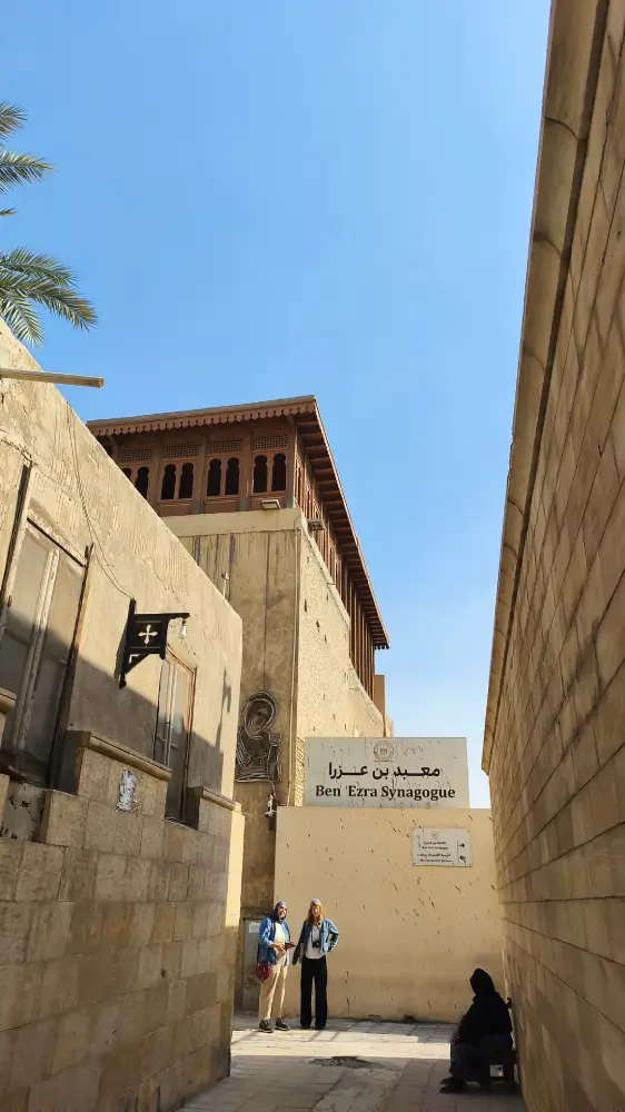 Sinagoga Ben Ezra del barrio Copto - Que ver en el Cairo